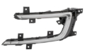 Picture of Hella 2015-2019 Volkswagen e-Golf Daytime Running Light Left