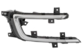 Picture of Hella 2015-2019 Volkswagen e-Golf Daytime Running Light Right