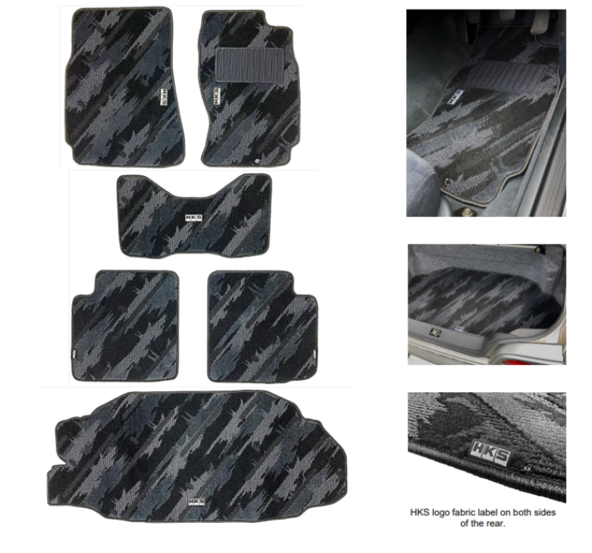 Picture of HKS FLOOR MATS BCNR33 FULL SET OCT RHD