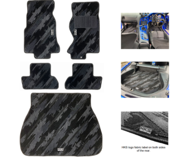 Picture of HKS FLOOR MATS FD3S FULL SET OCT RHD