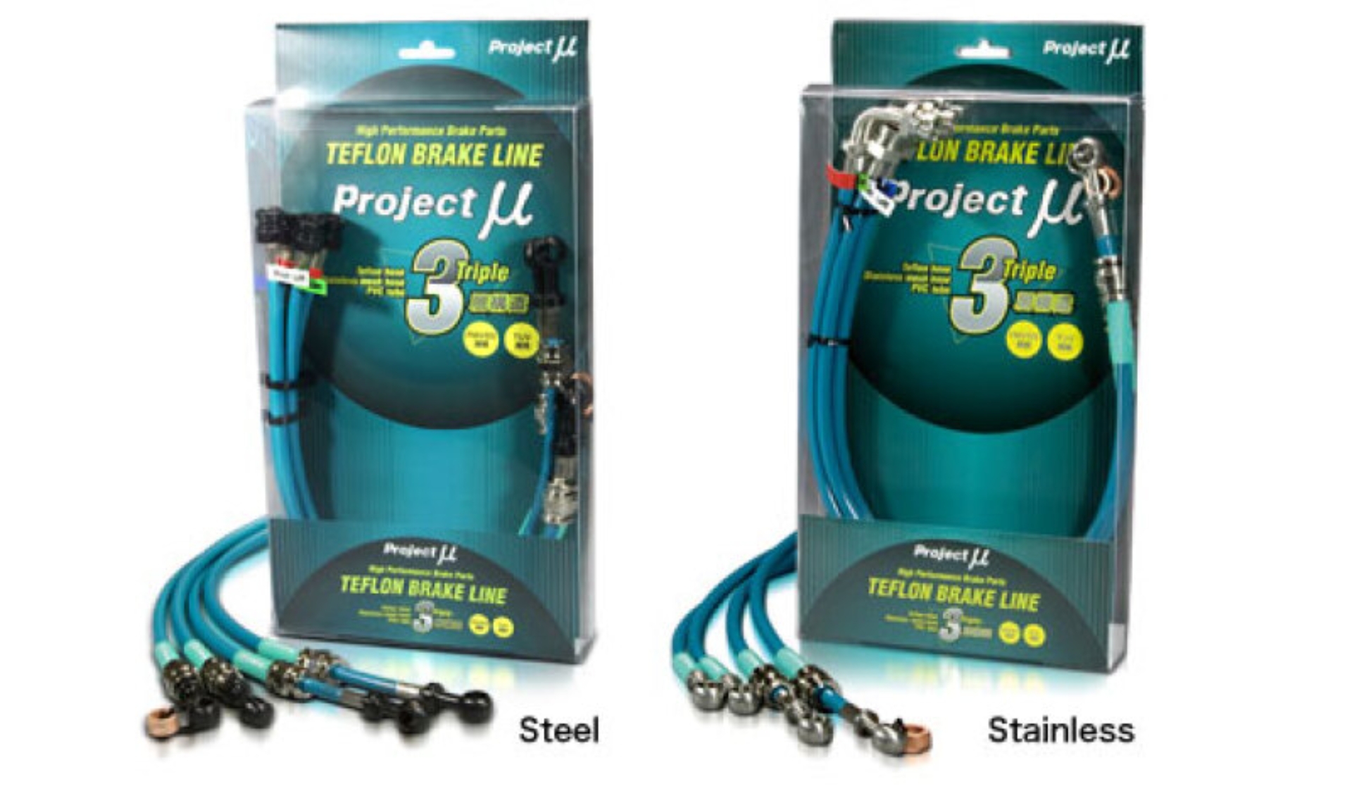 Picture of Project Mu 91-05 Aristo JZS147 Brake Line - Stainless Green