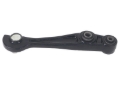 Picture of Whiteline Fixed Sway Bar End Link (Single)