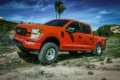 Picture of ICON 21-23 Ford F-150 4WD 2.75-3.5in Stage 4 Suspension System w/ Tubular UCA