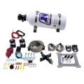 Picture of Nitrous Express 4150 Covert Crossbar Plate System Pro Power 100-500HP (5lb Bottle)