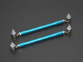 Picture of Cusco Universal Adjustable Front Sway Bar End Link Set(305mm-335mm)