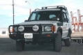 Picture of ARB Bumper/Fitting Kit Bundle 3432060