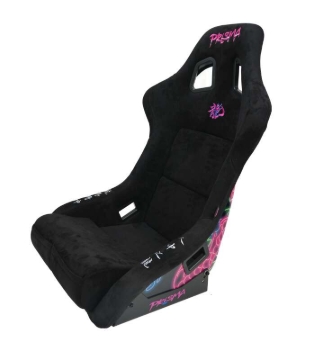 Picture of NRG FRP Bucket Seat (Large) Black Alcantara w/ Dragon Livery