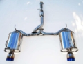 Picture of Invidia 00+ S2000 Q300 Dual Titanium Tip Cat-back Exhaust