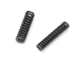 Picture of Cusco Scion FRS / Subaru BRZ / Toyota 86 Transmission Shifter Spring (Excl. US Market)
