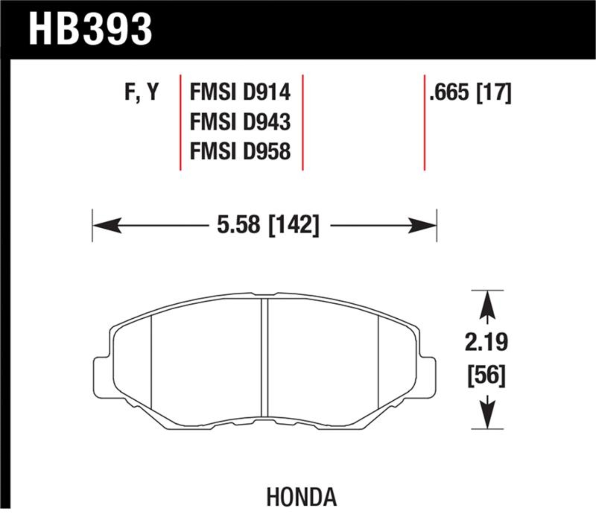 Picture of Hawk Acura/Honda HPS Street Front Brake Pads