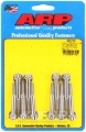 Picture of ARP Chevy LS 45mm UHL 12pt Edelbrock intake manifold bolt kit