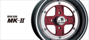 Picture of SSR MK-II 15x7 / +25 / 4x100 BP Gold Wheel SPECIAL ORDER-NO CANCELLATION