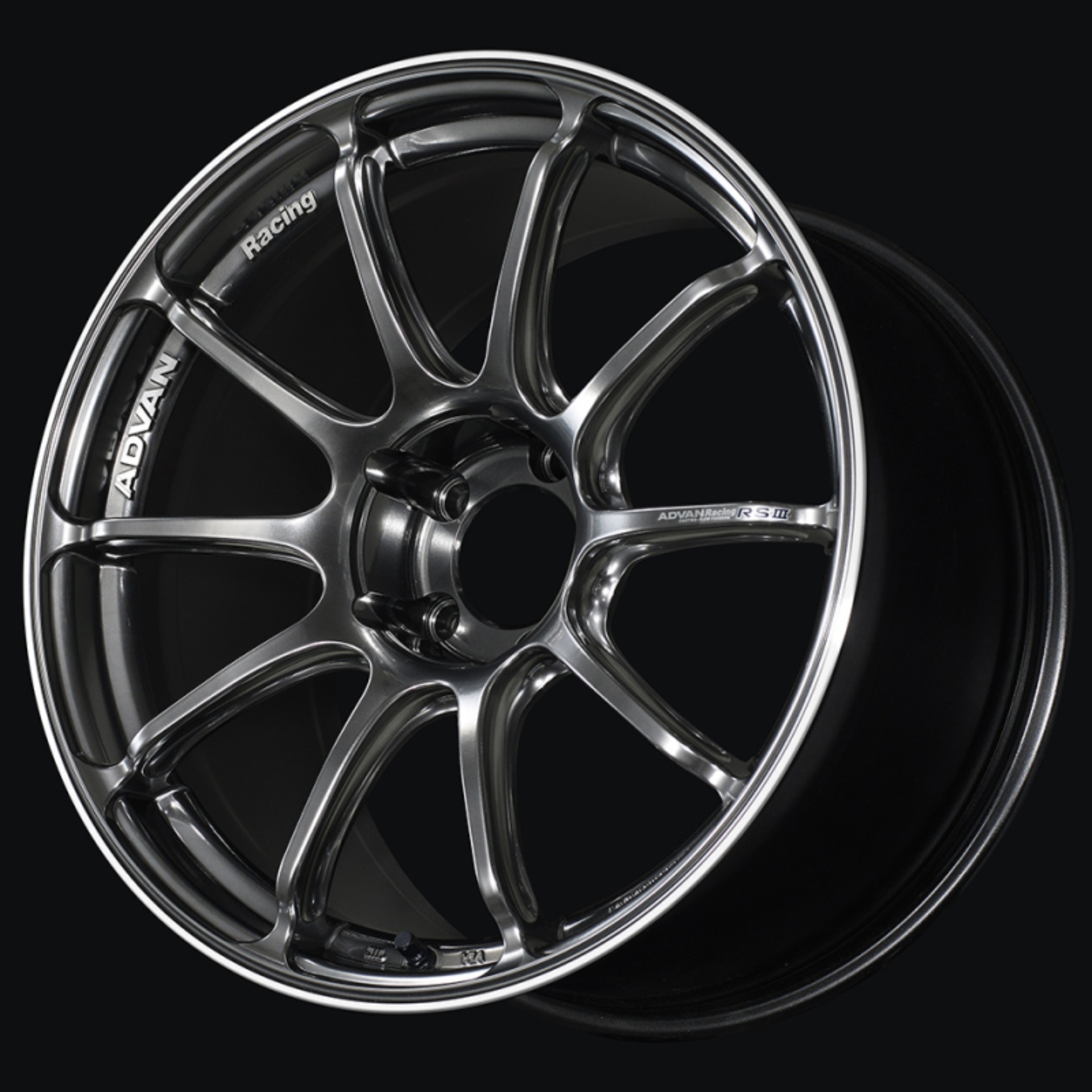 Picture of Advan RSIII 19X8.5 +35 5x120 Racing Hyper Black and Ring Wheel
