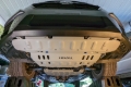 Picture of Rival 2022-2024 Subaru Forester Aluminum Engine Skid Plate