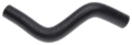Picture of Gates 2017 Mitsubishi Mirage 3-Cyl. 1.2L Heater To Outlet Molded Heater Hose