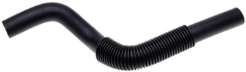 Picture of Gates 05-10 Kia Sportage V-6 2.7L Heater Inlet Molded Heater Hose