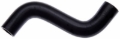 Picture of Gates 86-94 Hyundai Excel 4-Cyl. 1.5L By Pass Molded Coolant Hose