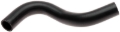 Picture of Gates 90-97 Honda Accord 4-Cyl. 2.2L Upper Molded Coolant Hose