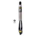 Picture of ARB / OME LC250 MT64 Shock RR HVY