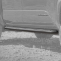 Picture of ARB Summit Side Steps/Rails - 4423040