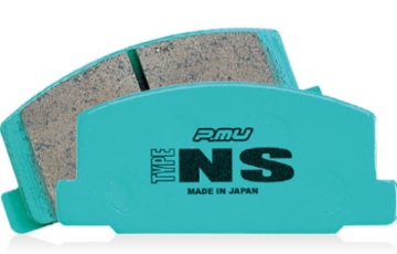 Picture of Project Mu PM Brake Pads NS400 - PSF456