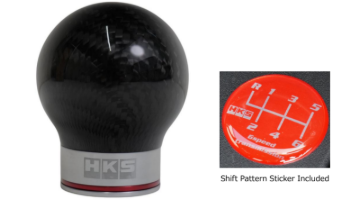 Picture of HKS Carbon Shift Knobs - 51999-AZ001