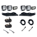 Picture of Baja Designs BAJ Fog Light Pocket Kit - 440064