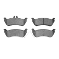 Picture of R1 Concepts RNC Track/Street Brake Pads - 2000-0875-00