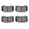 Picture of R1 Concepts RNC Track/Street Brake Pads - 2000-1854-00