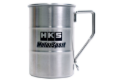 Picture of HKS Promotional Marketing - 51007-AK776