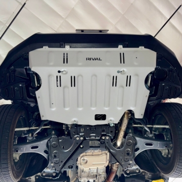 Picture of Rival 4x4 RLL Skid Plate - 2333.5447.1.6