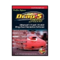 Picture of SOFTWARE, DRAG SIM 5
