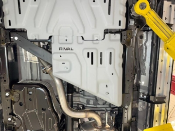Picture of Rival 4x4 RLL Skid Plate - 2333.9582.3.6
