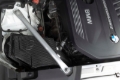 Picture of Dinan DNN Cold Air Intakes - D760-0068