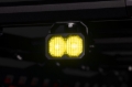 Picture of Diode Dynamics DIO Roll Bar Accessories Light Bars & Cubes - DD8441P