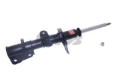 Picture of KYB Shock & Strut Excel-G Front Shocks and Struts - 339246
