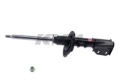 Picture of KYB Shock & Strut Excel-G Front Shocks and Struts - 335073
