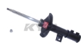 Picture of KYB Shock & Strut Excel-G Front Shocks and Struts - 338023