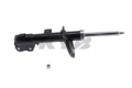 Picture of KYB Shock & Strut Excel-G Front Shocks and Struts - 339276
