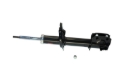 Picture of KYB Shock & Strut Excel-G Front Shocks and Struts - 339339