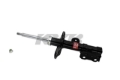 Picture of KYB Shock & Strut Excel-G Front Shocks and Struts - 339243