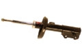 Picture of KYB Shock & Strut Excel-G Shocks and Struts - 339375