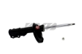 Picture of KYB Shock & Strut Excel-G Front Shocks and Struts - 338022