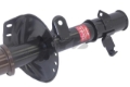 Picture of KYB Shock & Strut Excel-G Front Shocks and Struts - 339263