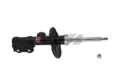 Picture of KYB Shock & Strut Excel-G Front Shocks and Struts - 339242