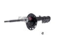 Picture of KYB Shock & Strut Excel-G Rear Shocks and Struts - 335078