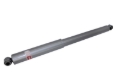 Picture of KYB Shocks & Struts Gas-A-Just Rear Shocks and Struts - 554388
