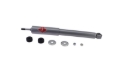 Picture of KYB Shocks & Struts Gas-A-Just Rear Shocks and Struts - 554145