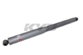 Picture of KYB Shocks & Struts Gas-A-Just Rear Shocks and Struts - 554388