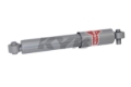 Picture of KYB Shocks & Struts Gas-A-Just Rear Shocks and Struts - 554387